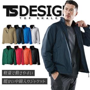 冬用ブルゾン 制電防寒ブルゾン 秋冬 Absolute GEAR 桑和 8303 SOWA 防寒ジャンパー