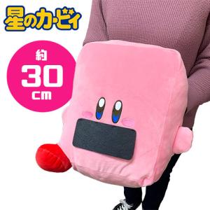 特価 星のカービィ じはんきほおばり 自販機 もっちり BIG ぬいぐるみ 30cm マスコット 大きい ビッグ ゲーム キャラクター カービィー 星の switch 任天堂｜作業着・空調服・安全靴の現場王