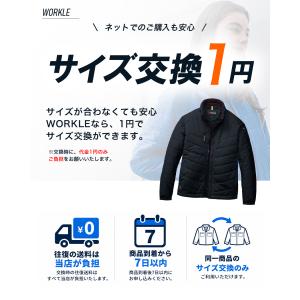 ☆サイズ交換1円☆ 交換 無料 未使用 タグ付...の詳細画像1