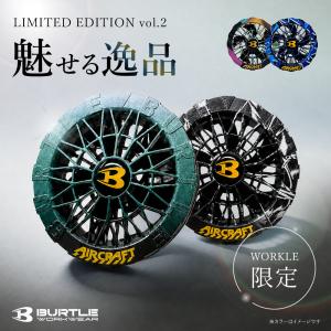 BURTLE（バートル） [限定モデル] ゴールドファンユニット AC371