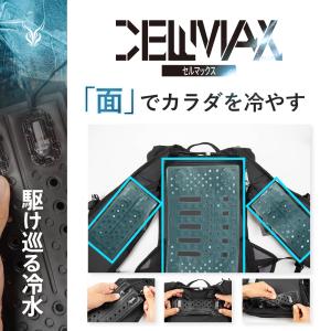＼P+9%/ 特典付き アイスマンPRO-X ...の詳細画像5