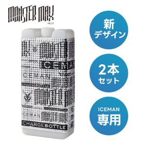 ★2026年最新作★ 最速予約 山真製鋸 20...の詳細画像1