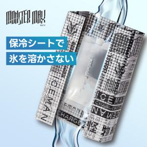 ★2026年最新作★ 最速予約 山真製鋸 20...の詳細画像2