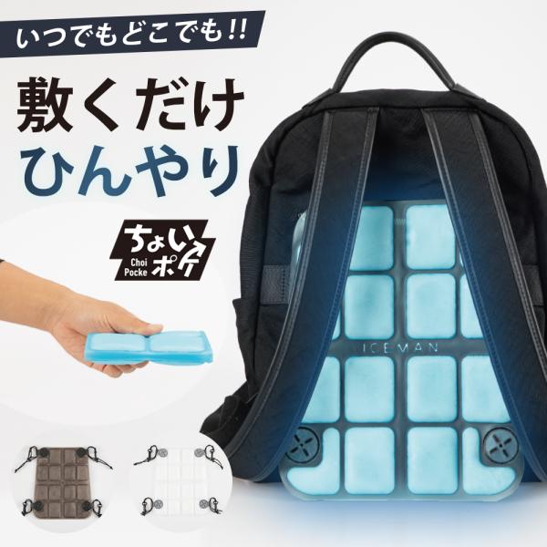 ＼P+9％／ 特価 山真製鋸 アイスマン ちょいぽけ ICM-CP 最新 プロ ハイブリッド PRO...