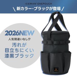 アイスマン 2026 エネポーチ プロ モンス...の詳細画像2