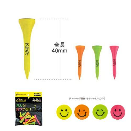 <送料無料> ●12本入り/２個セット●　ＫＩＲＡ Ｓｍｉｌｅティー　キャスコ　 ウッドティー　ショ...