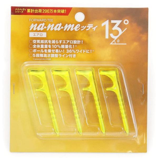 【送料無料】 nanameッティー  13° エアロ 蛍光イエロー / ナナメッティー ゴルフ ティ...