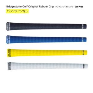 BRIDGESTONE GOLF ○まとめ買い！7本セット / ゴルフ プライド