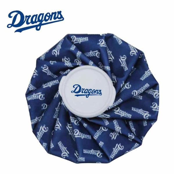 中日ドラゴンズ　アイスバッグ（氷のう） ＣＤＭＣ−０７６９　Ｄｒａｇｏｎｓ /氷嚢 ひょうのう/ ア...