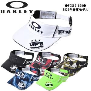 【送料無料】オークリー　 サンバイザー　メンズ 　ＦＯＳ９０１００９　 ２０２２年 春夏モデル　FIXED VISOR 22.0 /ＯＡＫＬＥＹ