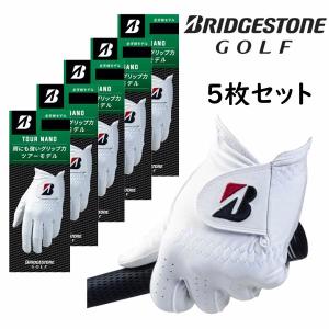 TOUR B ブリヂストン ツアーB アイアンセット X-CBP 7S