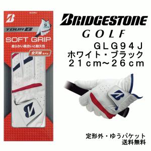 ＧＬＧ９４Ｊ　ソフトグリップ  全天候型グローブ /