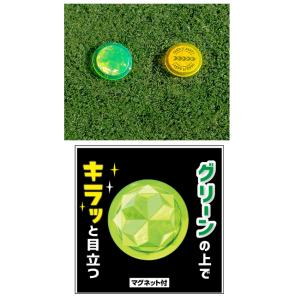 【送料無料】 タバタ マーカー GV0885 ...の詳細画像1