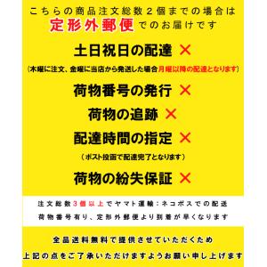 【送料無料】 タバタ マーカー GV0885 ...の詳細画像2