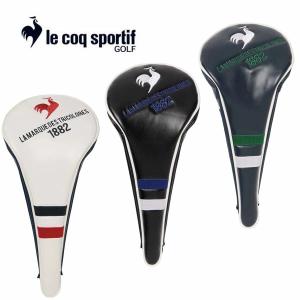 ルコックゴルフ 2026年モデル ヘッドカバーの買取情報