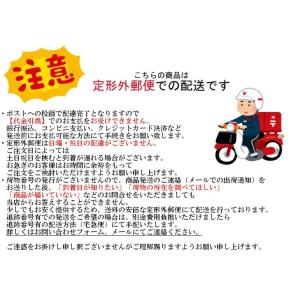 【送料無料】ONOFF オノフ 2013年モデ...の詳細画像4