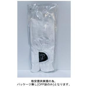【送料無料】 当店オリジナル ゴルフグローブ ...の詳細画像2