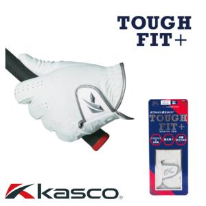 【送料無料】 キャスコ　タフフィットプラス　左手用  (レギュラーサイズ) ＳＦ−２１１６１ / Kasco タフフィット＋