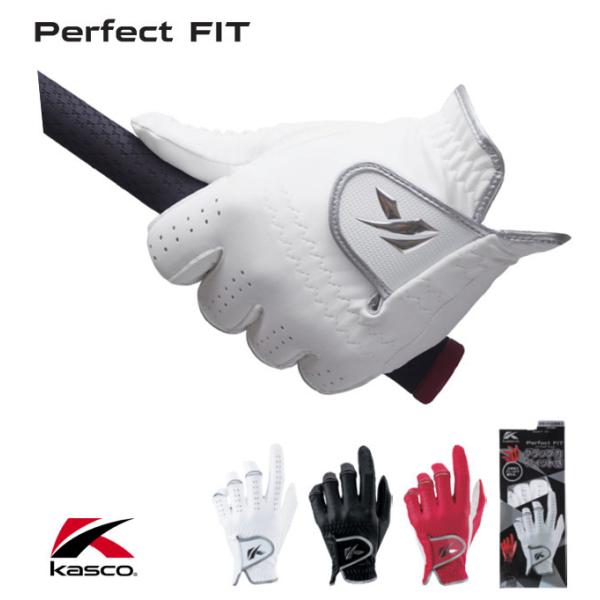 【送料無料】 キャスコ　パーフェクトフィット　左手用 ホワイト ブラック レッド  ＳＲ−２０１７ ...