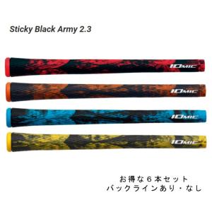 【送料無料】【お得な６本セット】 イオミック スティッキー　ブラックアーミー２．３ 　バックラインあり・なし Sticky Black Army 2.3 / Iomic｜パイレーツフラッグゴルフ