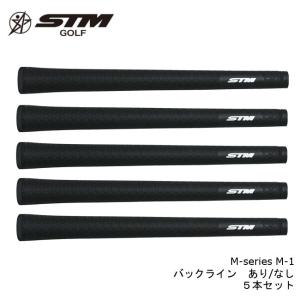 【クロネコゆうパケット】  STM / エスティーエム / M-series　M-1  ●５本セット●　バックラインあり・なし　M1　｜piratesflag-cic