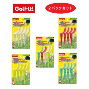 ノンスライスティーＭＡＸ　 選べる４本入×２パックセット 30-40ｍｍ / Golf it / ゴルフイット　 2段階に高さが調整できます｜piratesflag-cic