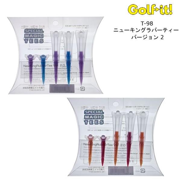 【送料無料】 ニューキング ラバーティー バージョン 2 レッド / ブルー / ロング・ショート ...