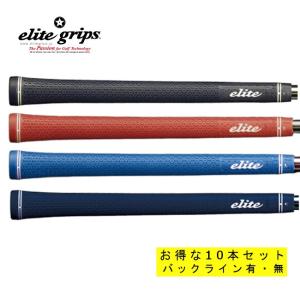 ▼まとめ買い▼ エリート　ツアードミネーター　10本セット　ＴＤ５０　ｓｏｆｔ　ソフト　 バックラインあり・なし / elite grip