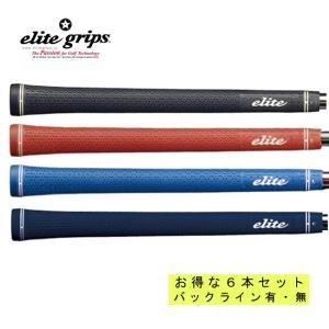 ▼まとめ買い▼ エリート グリップ ツアードミネーター　6本セット　ＴＤ５０　ｓｏｆｔ　ソフト　 バックラインあり・なし / elite grip