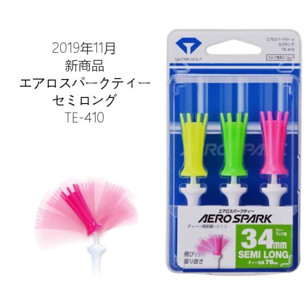 【送料無料】 ダイヤ　エアロスパークティー　セミロング　(カラー)  TE-410 / DAIYA