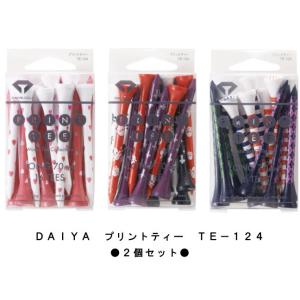 【２個セット】【ロング　全長７０ｍｍ】ダイヤ　プリントティー　１６本入り　ＴＥ−１２４ ウッドティー...