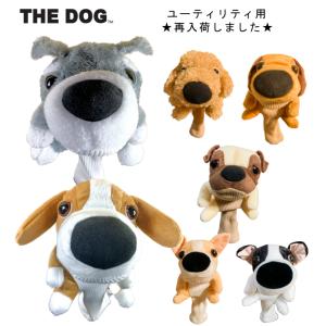 【値下げ】9999円⇒8888円 THE DOG ぬいぐるみ 3体セット 2025年12月】the dog ぬいぐるみのおすすめ人気ランキング - Yahoo