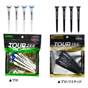 ▼サイズが選べる2個セット▼ ツアーティー プ...の詳細画像3