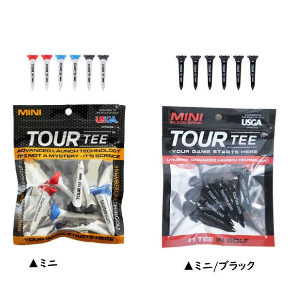 【ツアーティー ミニ Tour Tee MINI ４５ｍｍ×６本入り / USGA R＆Aルール適合