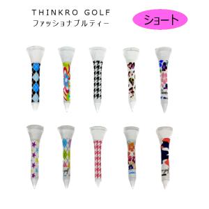 【定形外郵便送料無料】シンクロゴルフ　THINKRO GOLF  ファッショナブルティー ●ショート● ウッドティー　プリントティー ゴルフティー｜piratesflag-cic