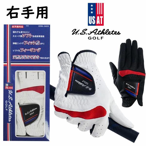 ●左利き/右手装着用● ユーエスアスリート　メンズ　ゴルフグローブ /ＵＳＧＬ−３６５４ 全天候型　...
