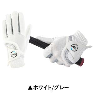 【送料無料】キャスコ ウェザーフリー クールグ...の詳細画像1