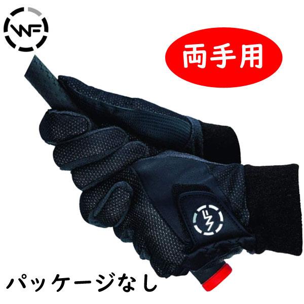 【訳アリ/パッケージなし】 キャスコ　ウェザーフリー　メンズ　 ＷＦＳＦ−２０２８Ｗ（Ｓ，Ｍ，Ｌ） ...