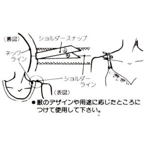 ショルダースナップ ( 普通タイプ ) ( ブ...の詳細画像2