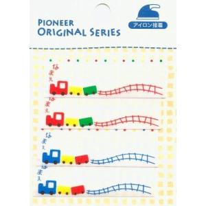 ネームテープ many friends （ 汽車 ）  小