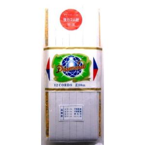 ゴムひも・徳用30m強力ゴム（12コール）
