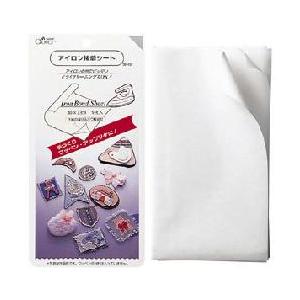 オリジナル　アイロン接着 アイロンで接着 両面接着シート ドライクリーニング可能 ワッペン 補修