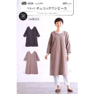 チュニックワンピース型紙の商品一覧 通販 Yahoo ショッピング