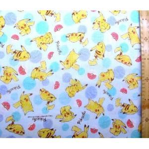 ポケモン 生地 ガーゼの商品一覧 通販 Yahoo ショッピング