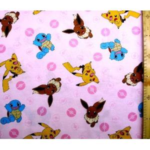 ポケモン 生地の商品一覧 通販 Yahoo ショッピング