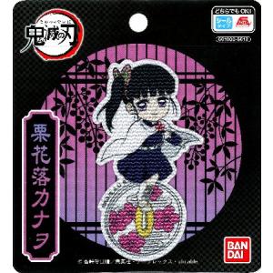 鬼滅の刃 魘夢 グッズ　まとめ売り 鬼滅の刃 魘夢 グッズまとめ売り - メルカリ