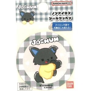 ◇ キャラクター シール ワッペン ジェオチャム ( JOCHUM ) （ ピーハイ ) （ 大きさ　約4.5×4.5ｃｍ １枚入り )ap-fst-b01n3646