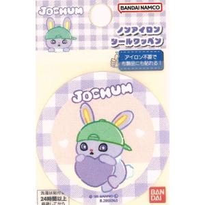 ◇ キャラクター シール ワッペン ジェオチャム ( JOCHUM ) （ ちまた ) （ 大きさ　約4.5×4.5ｃｍ １枚入り )ap-fst-b01n3649
