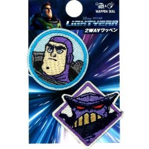 ◇ キャラクター 刺しゅう （ もこもこ ）ワッペン トイ ストーリー