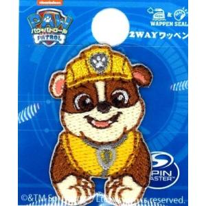 ◇ キャラクター 刺しゅう ワッペン パウパトロール （ Paw Patrol ) （ メーカー表記...